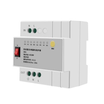 自动重合闸  电源保护器