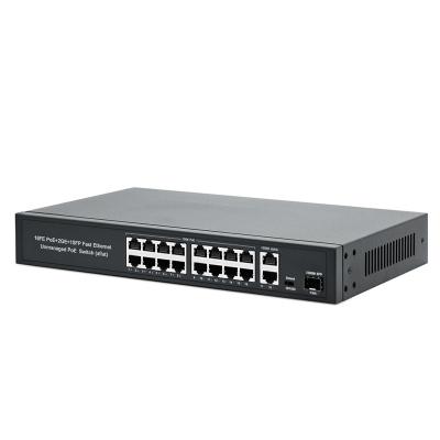 百兆16口PoE交换机 HX-1603PE
