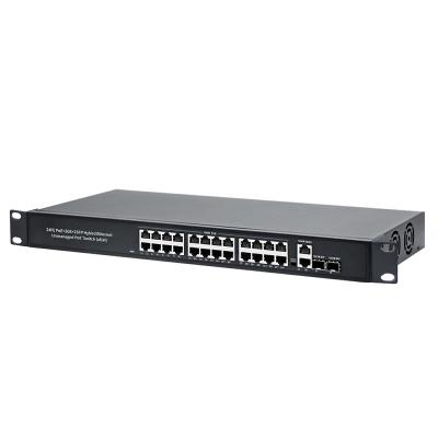 百兆24口PoE交换机 HX-2404PE