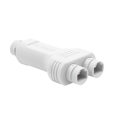 1进2出防水PoE中继器 