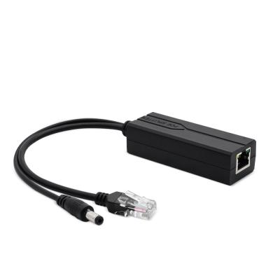千兆12VPoE分离器  HX-PD02S-G