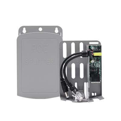 室外防水PoE分离器  HX-PD02SFS