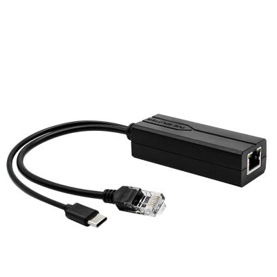 5V2.4APoE分离器       HX-PD08S 