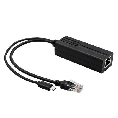 5V2.4APoE分离器      HX-PD07S