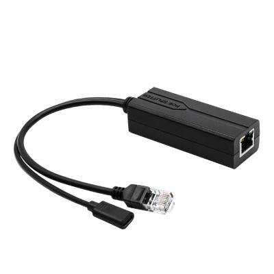 5V3.5APoE分离器  HX-PD09CAT