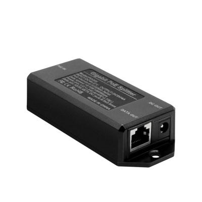 千兆5V4APOE分离器