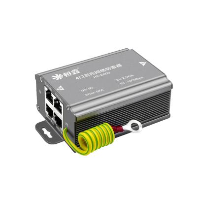 4口百兆网络防雷器
