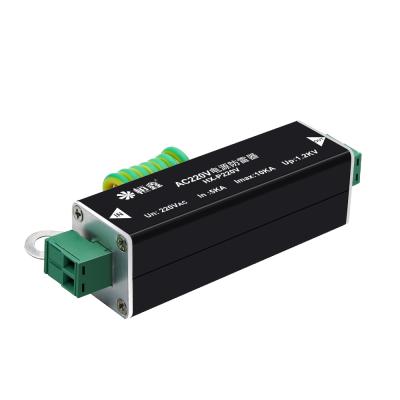 AC220V电源防雷器